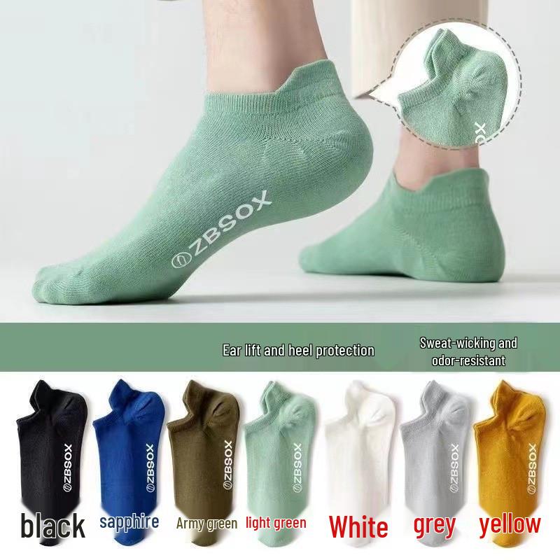 Men's Odor-Resistant Sweat-Absorbent Low-Cut Ankle Socks for Spring/Summer - Thin & Lightweight for Sports