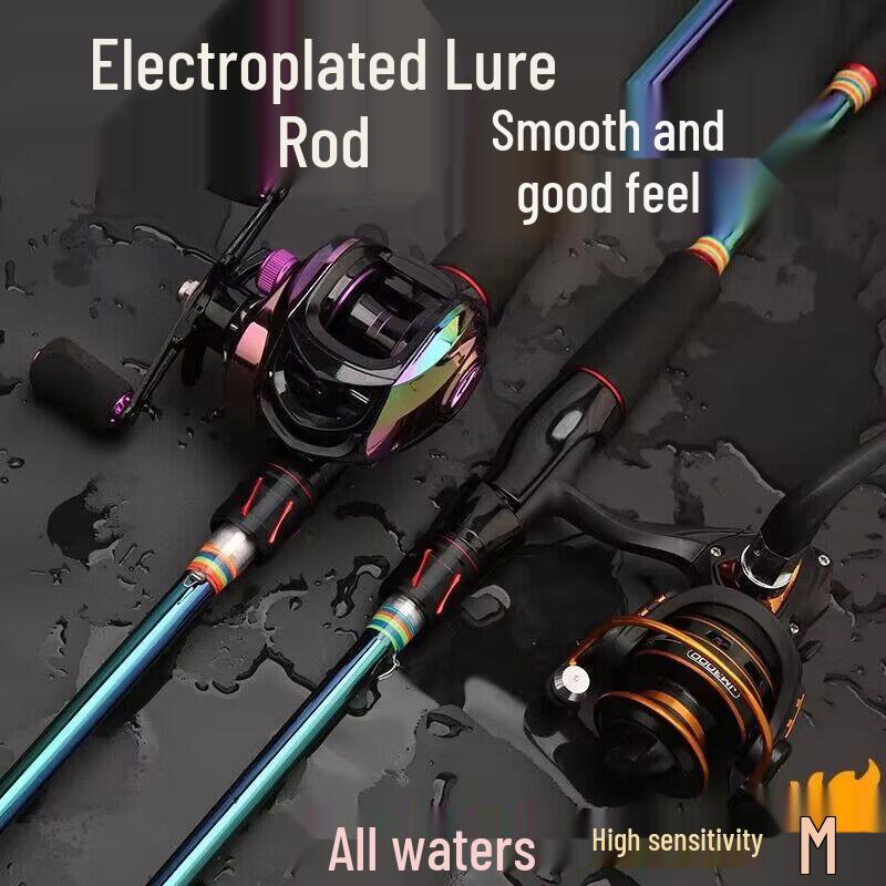 Colorful Carbon Fiber Spinning Fishing Rod