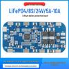 8-String 24V LiFePO4 Battery Protection Board 5A/10A with Balancing for 18650 Electric Tools