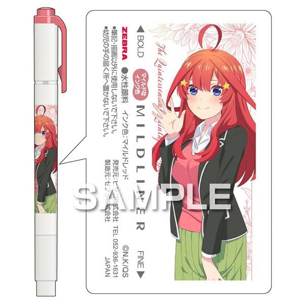 TV Special Anime Quintessential Mildliner May "The Quintuplets"