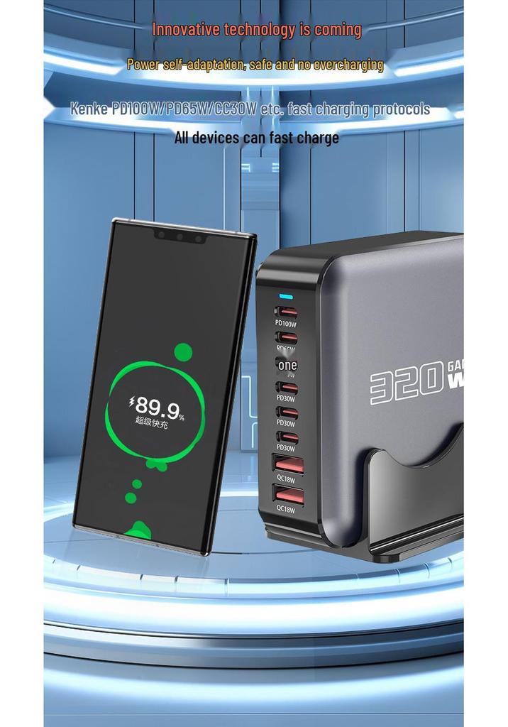 GaN 285W PD Multi-Port Fast Charger for Laptops & Phones