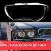 Accessory Replace Transparent Lights Shell Headlight Housing for BMW E65 E66 E67 7 Series 2001 2002 2003 2004 Lampcover Glass