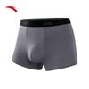 Anta Men's 3-Pack Sports Underwear