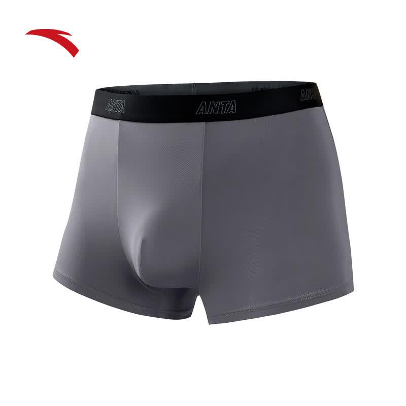 Anta Men's 3-Pack Sports Underwear