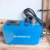 Portable High-Pressure Hot Water Heater & Floor Heating Pipe Cleaning Machine