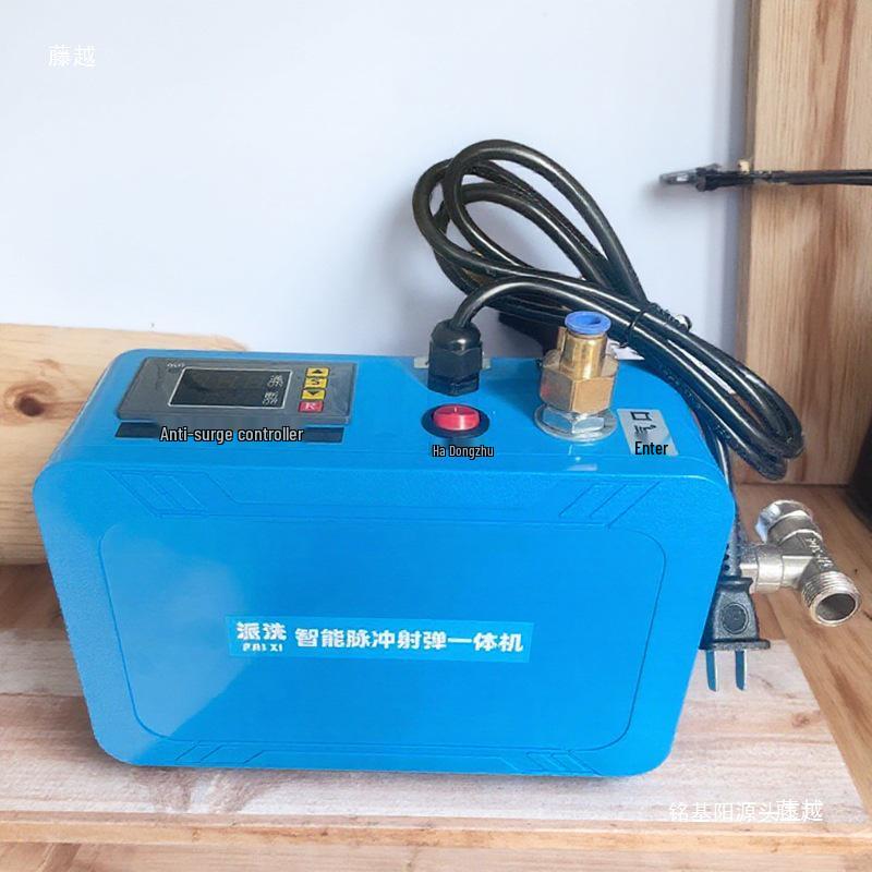 Portable High-Pressure Hot Water Heater & Floor Heating Pipe Cleaning Machine