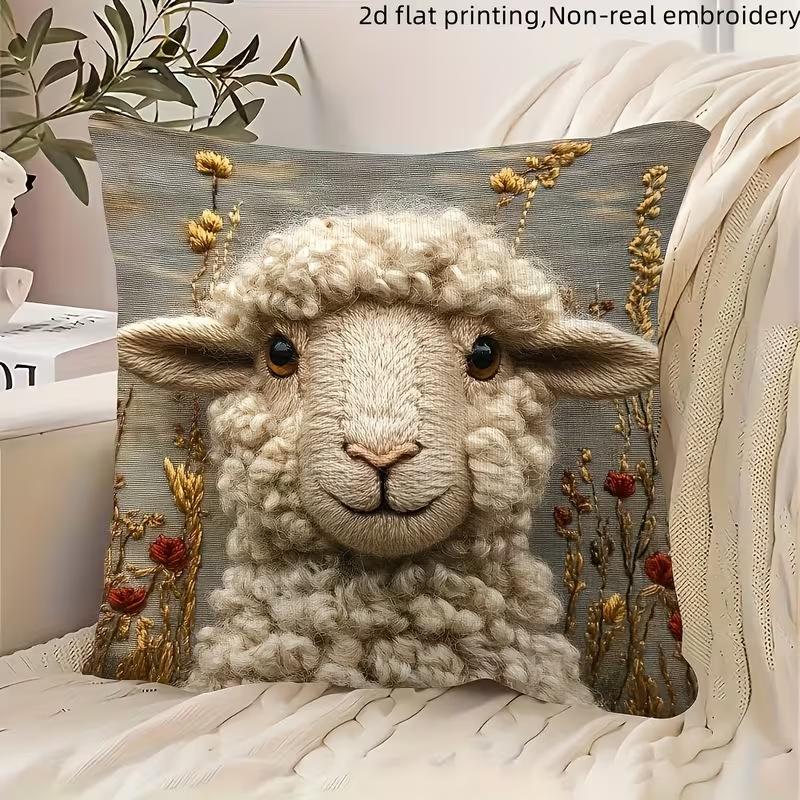 Cute Animals Print Pillowcase: 2D Flat Printing, Non-real Embroidery, Night Sofa  Night Sofa Cushion