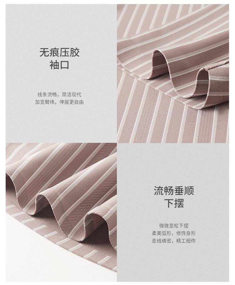 Business Dopamine High end Customization: Summer Cool, Elastic, Breathable, Comfortable Striped Men's Short sleeved Shirt