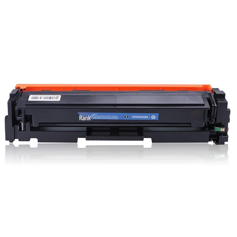 Gezhige Compatible Black Toner Cartridge for Canon CRG-046 Series