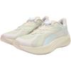 Puma Pounce Lite Neutral Disc Comfortable Versatile Training Sprinting Shoes Lightweight Shock Absorption Low Top Kids Sneakers Beige 404687-02