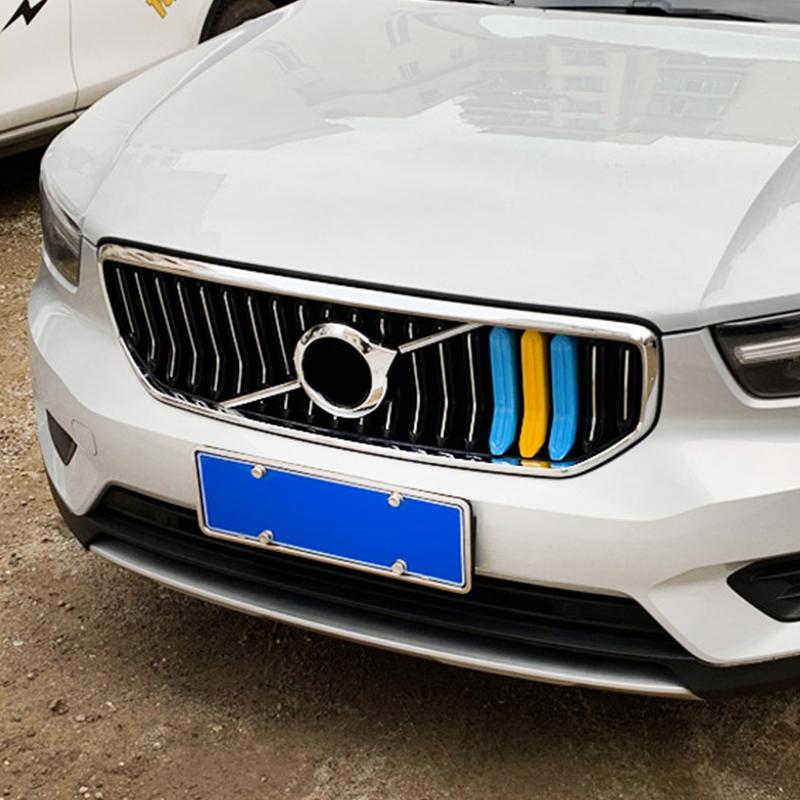 Pro Volvo S60 S90 XC40 XC60 XC90 V60 V90 modifikovaná mřížka švédský styl ozdobná lišta interiérové automobilové doplňky dekorativní