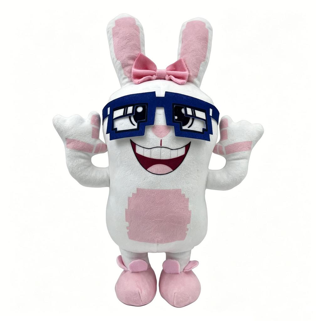 

Plush Toy Steal A Brainrot With Glasses For Collectors And Kids