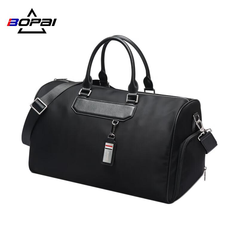 Bopai Travel Business Bag