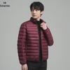 2024 Men's Trendy Winter Plus Velvet Light Cotton Jacket