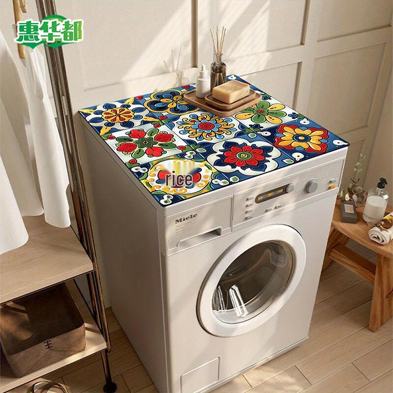 HUIHUADU Retro Tile Diatom Mud Washing Machine Mat