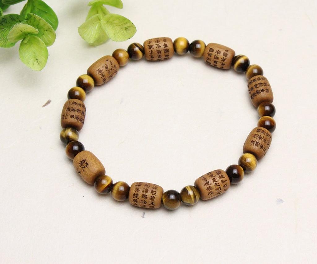Wagokoro Nenjudo: Heart Sutra Carved Sandalwood (Round-Shaped) Tiger's Eye Prayer Bead Bracelet [Includes Rubber Replacement Service Coupon]
