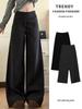 2025 Autumn/Winter Women's Wide-Leg Wool Pants: Side Button, Loose Fit, Drapey, Floor-Length Design