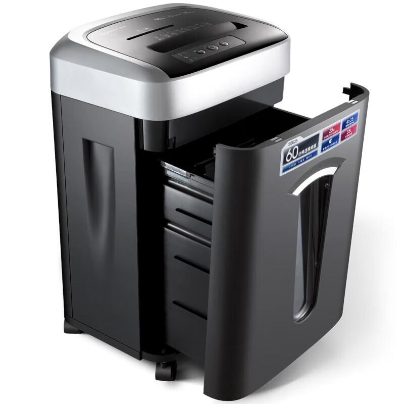 Qixin Business Series P-4 Quiet Commercial Paper Shredder CN plug (adapter included)