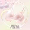 Splicing polka dots, breathable mesh, non-marking gathering, upper support, sub-breast fixing cup, comfortable bra