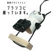 Cobalt Planet Wooden Swing Giraffe Hanging Ornament Swing Design Car Rearview Mirror Interior Hanging Decoration (Panda)