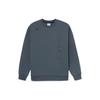 Li-Ning Li Ning Training Collection Fitness Collection Letter Embossed Solid Color Fleece Lined Pullover, Winter Sweatshirt Men's AWDR671-2