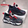 Bobodou 2026 Boys' Summer Breathable Mesh Sports & Casual Shoes