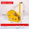 Hand Crank Winch, Two-Way Self-Locking with Brake, 800 lb Puller, High Carbon Steel Manual Winch