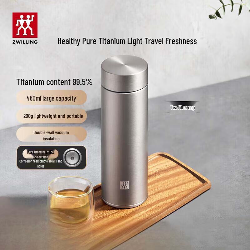 ZWILLING Titanium Vacuum Insulated Tea Mug 480ml