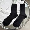 Women's Sheer Glitter Crew Socks Metallic Shimmer Shiny Sparkly Socks Breathable Thin Ankle Socks for Ladies Girls