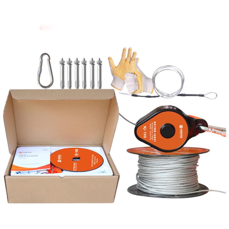 Fire Escape Safety Rope & High-Altitude Descender