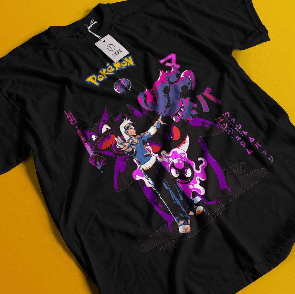 Vintage Special Anime Love T-shirt Japanese Shirt Anime T-shirt Manga Gift Shirt