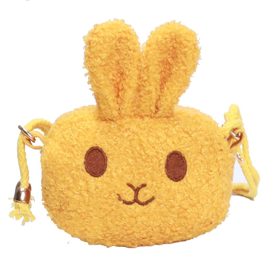 Adorable Mini Plush Rabbit Shoulder Bag For Kids With Cute Cartoon Design And Soft Fabric