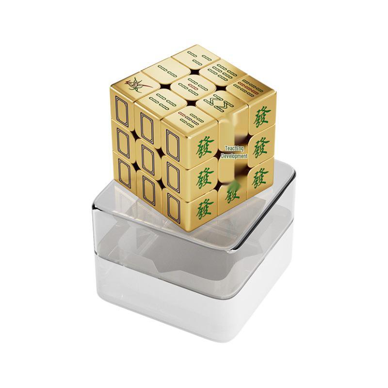 Dunhuang Golden Mahjong Magic Cube - Creative & Educational Three-Layer Electroplated Toy