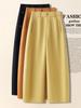 Women's Spring 2026 Nine-Tenth Length Curved Leg Wide-Leg Pants - Loose, Petite, Straight-Leg Suit Style