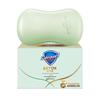 Safeguard White Tea Acne Care Cleansing Bar Soap