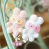 New Cute Shu Ya Cream Puffs Bunny Happy Series Plush Cute Doll Magnetic Blind Box Bag Pendant Jewelry Exquisite Gift.