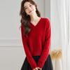Srcr Women's V-Neck 100% Wool Sweater