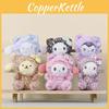 Plush Cat Toy With Pp Cotton Filling For Kids And Collectors