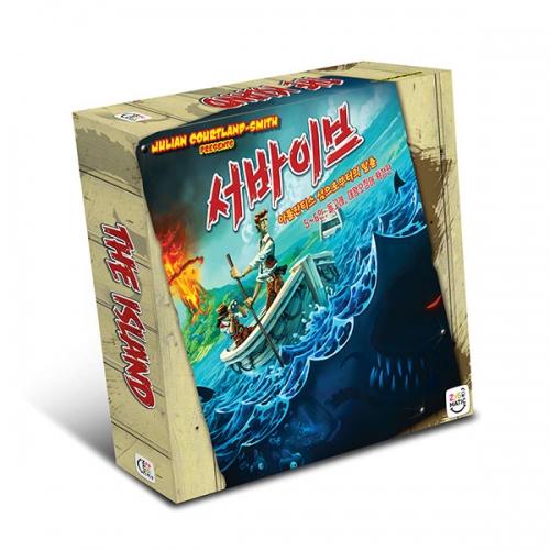 Survive: Escape from Atlantis! Base Game Large Size