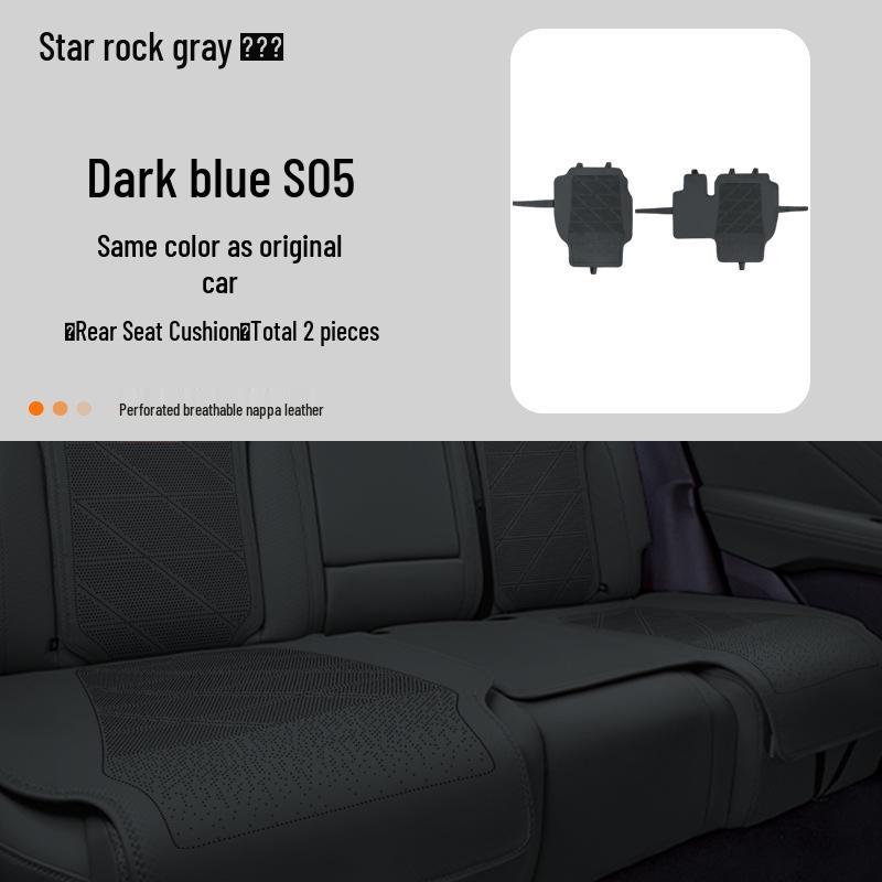 Changan Deep Blue S05 Seat Cushion - Original Car Color, Breathable, Four Seasons Comfort.
