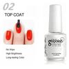 Koudan Long-lasting Gel Nail Polish Set - Firm Base & Top Coat