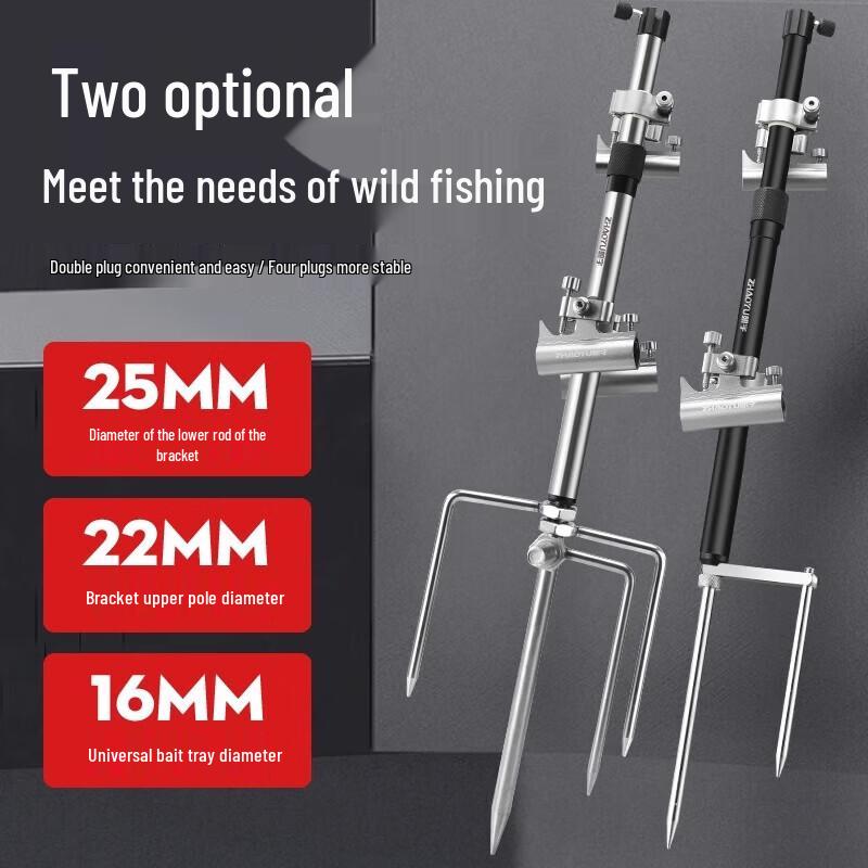 Wenzhiwu Extended Fishing Rod Holder with Bait Tray