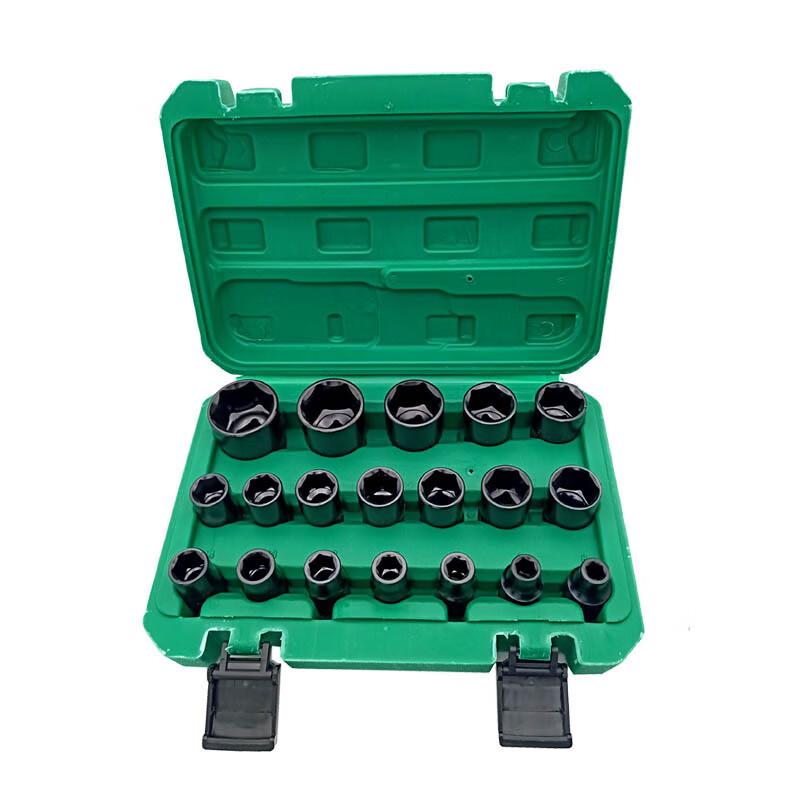 Furonghua 1/2 Drive Impact Hex Socket Set