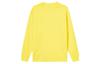 Jordan Air Jordan 23 T Shirt Men's Oupite Yellow CV3012-731