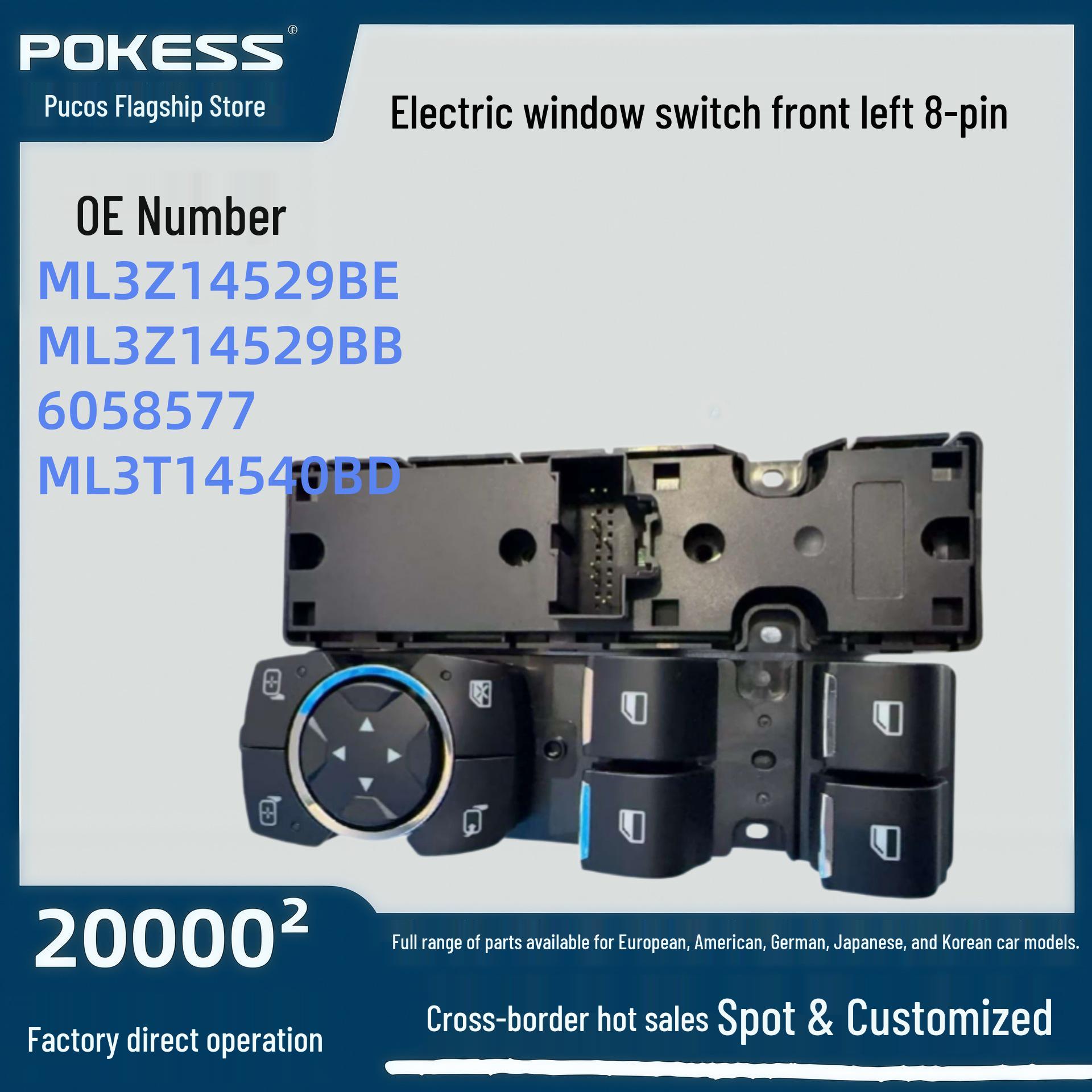 ML3Z-14529-BE Electric Window Switch for Ford, Front Left, 8-Pin Pokess