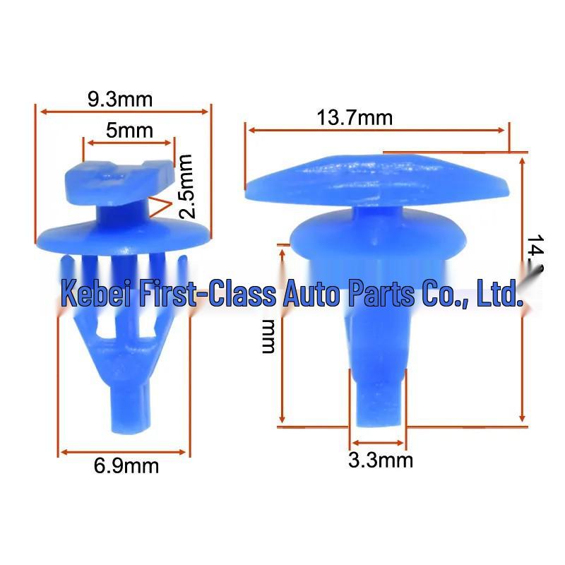 Universal Car Sealing Strip Clip for Most Models
