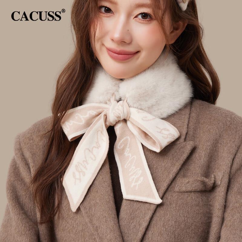CACUSS Women's Winter Warm Neck Warmer Scarf Collection