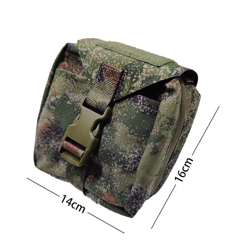 Quick Release Split Medical First Aid Pouch (Empty)