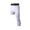 Men's Seven-Point Basketball Compression Tights - Quick-Drying Bodybuilding Pants 2025