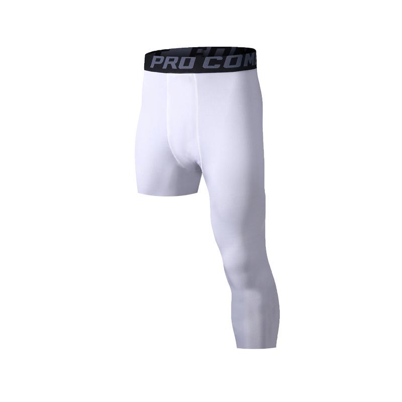 Men's Seven-Point Basketball Compression Tights - Quick-Drying Bodybuilding Pants 2025